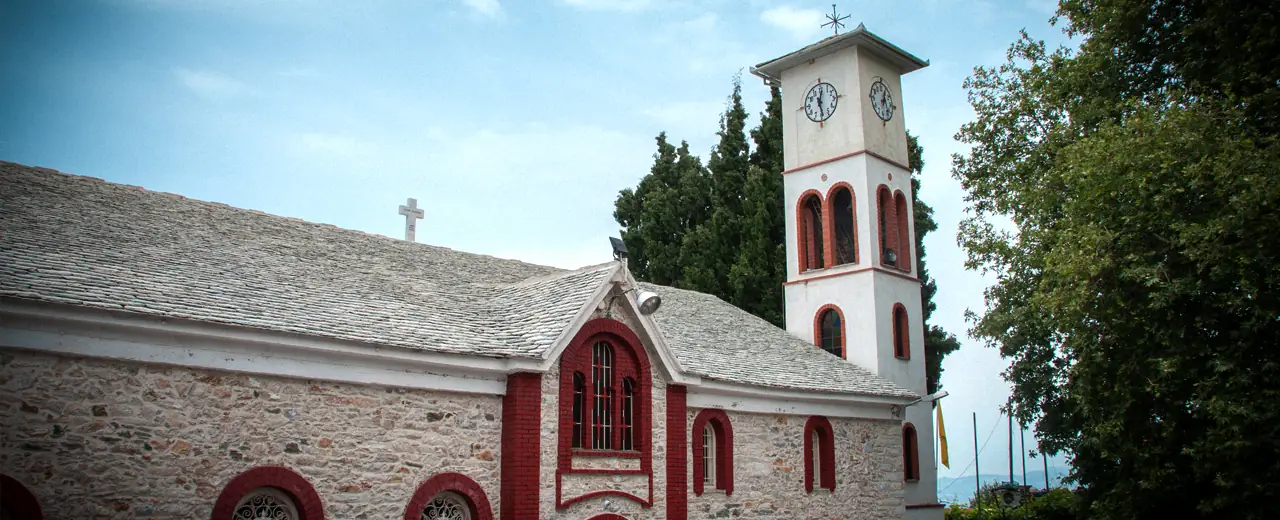 Agios Vlasios Church, Central Pelion