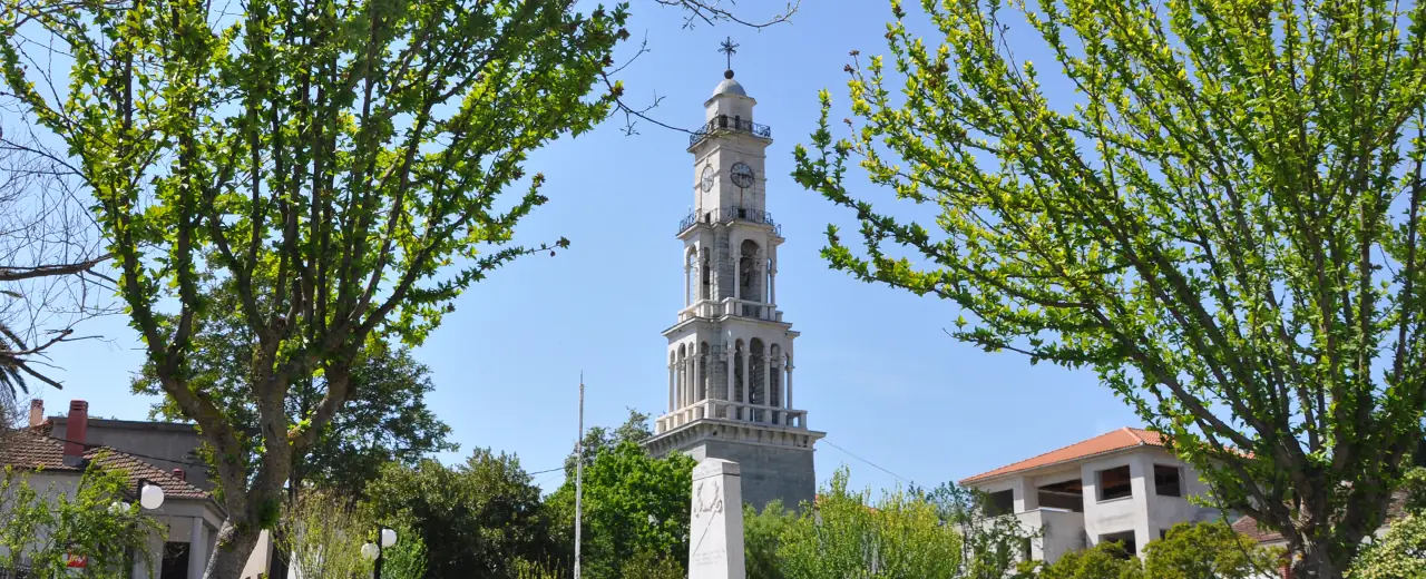 Argalasti, Süd-Pelion