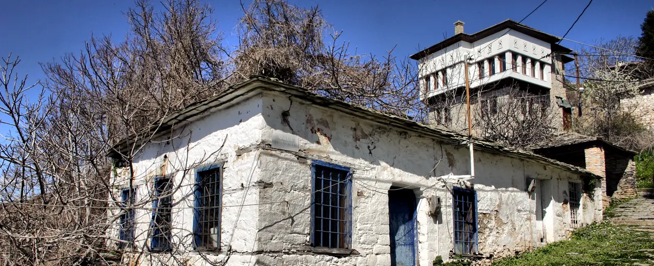 Neochori, Ost-Pelion