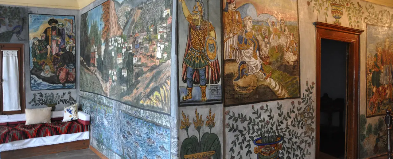 Theofilos Museum, West Pelion