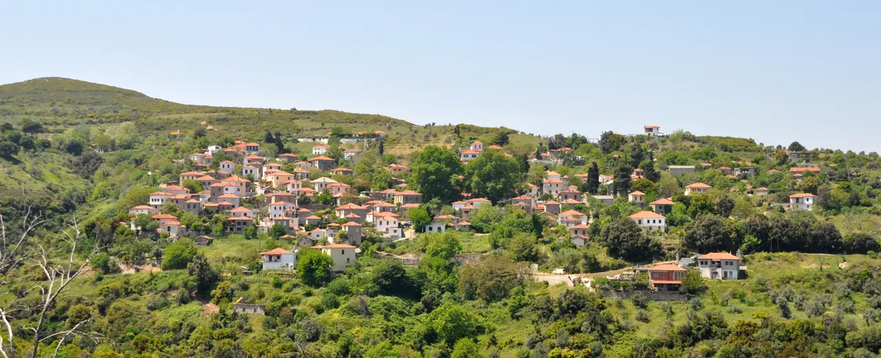 Ξινόβρυση, Νότιο Πήλιο