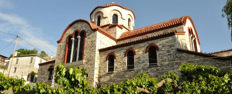I.N Αγίου Αποστόλου Του Νέου, Κεντρικό Πήλιο