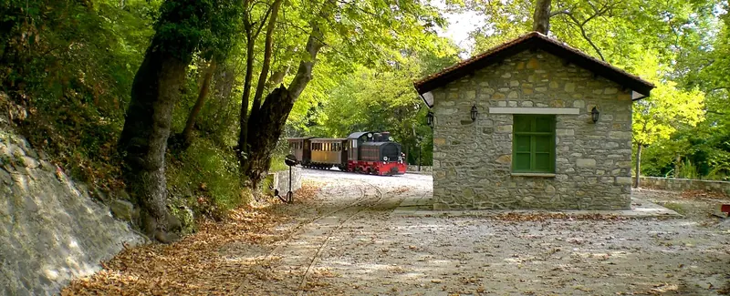 Μηλιές, Κεντρικό Πήλιο