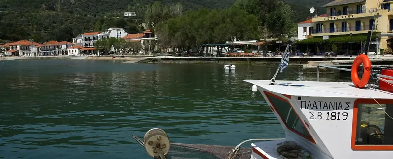 Πλατανιάς, Νότιο Πήλιο