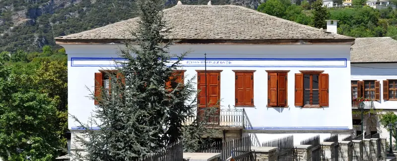 Ιστορικό Και Λαογραφικό Μουσείο, Δυτικό Πήλιο