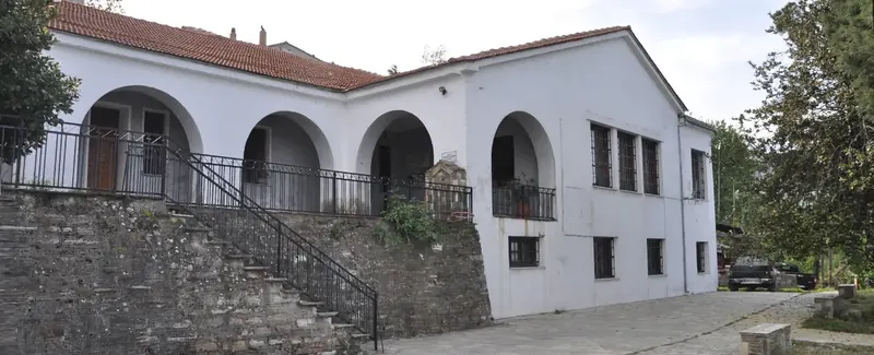 Δημοτική Βιβλιοθήκη Ζαγοράς, Ανατολικό Πήλιο