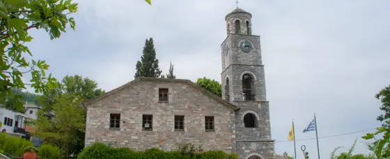המוזיאון הכנסייתי של Agios Georgios, מרכז Pelion