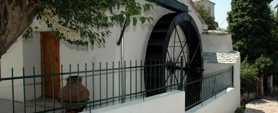 Traditionelle Ölmühle „Hatzigiannis“, West-Pelion