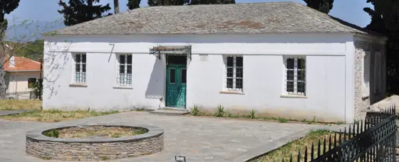 Mädchenschule von Argalasti „Parthenagogeion“, Süd-Pelion